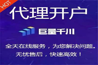 案例分享：信息流代理助力企业品牌升级