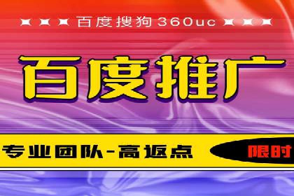 知乎信息流案例：跨平台营销策略