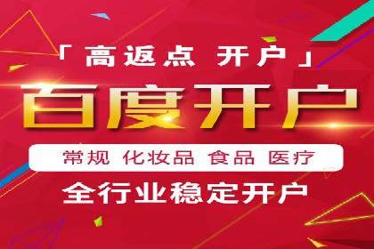 案例解读：SEM代运营如何提升企业品牌知名度